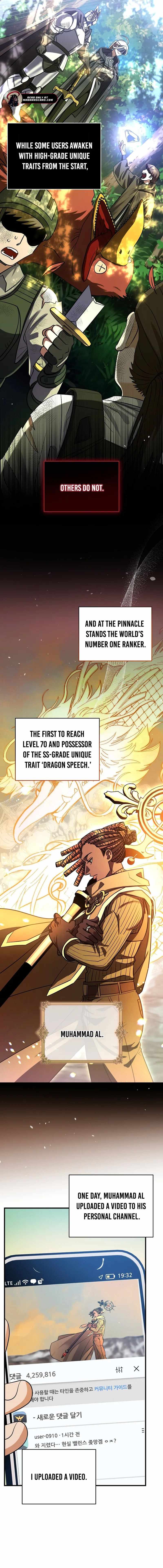 Master of All Skills Chapter 1 18
